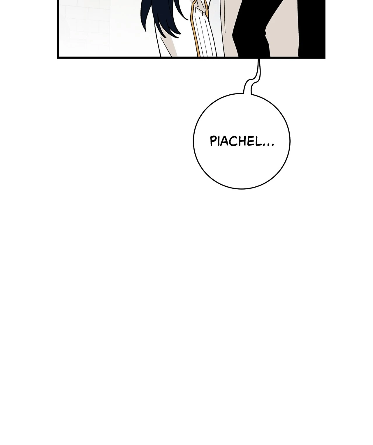 Miss Who Swallowed a Mage Chapter 20 - Page 85