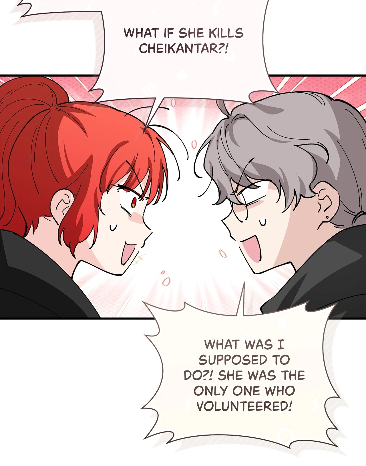 Miss Who Swallowed a Mage Chapter 21 - Page 74