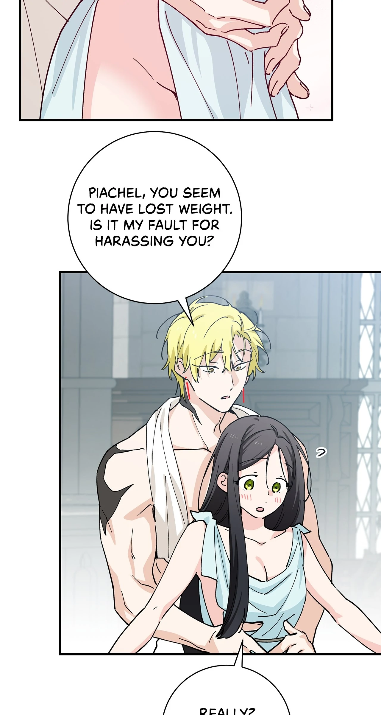 Miss Who Swallowed a Mage Chapter 22 - Page 33