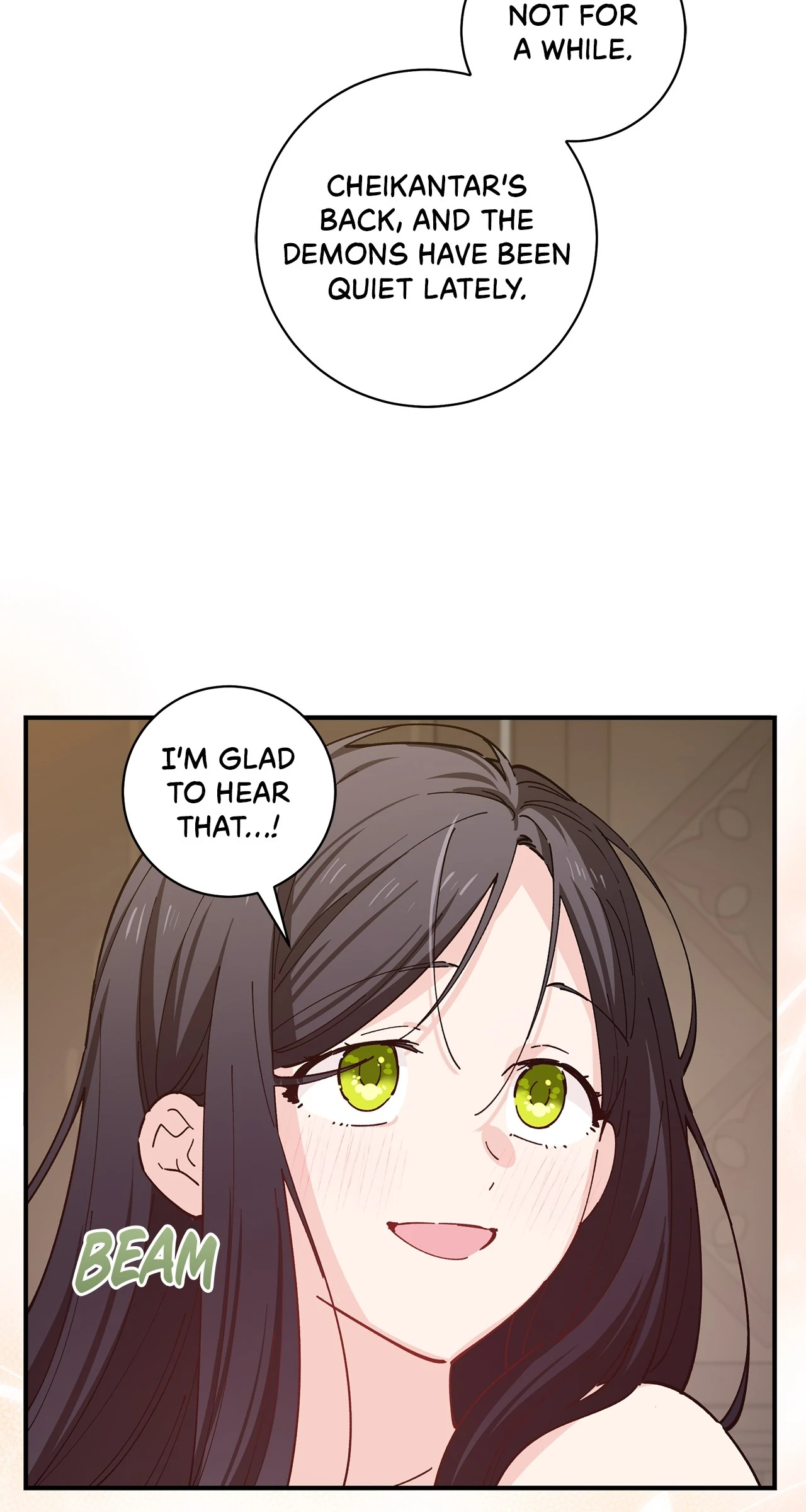 Miss Who Swallowed a Mage Chapter 22 - Page 7