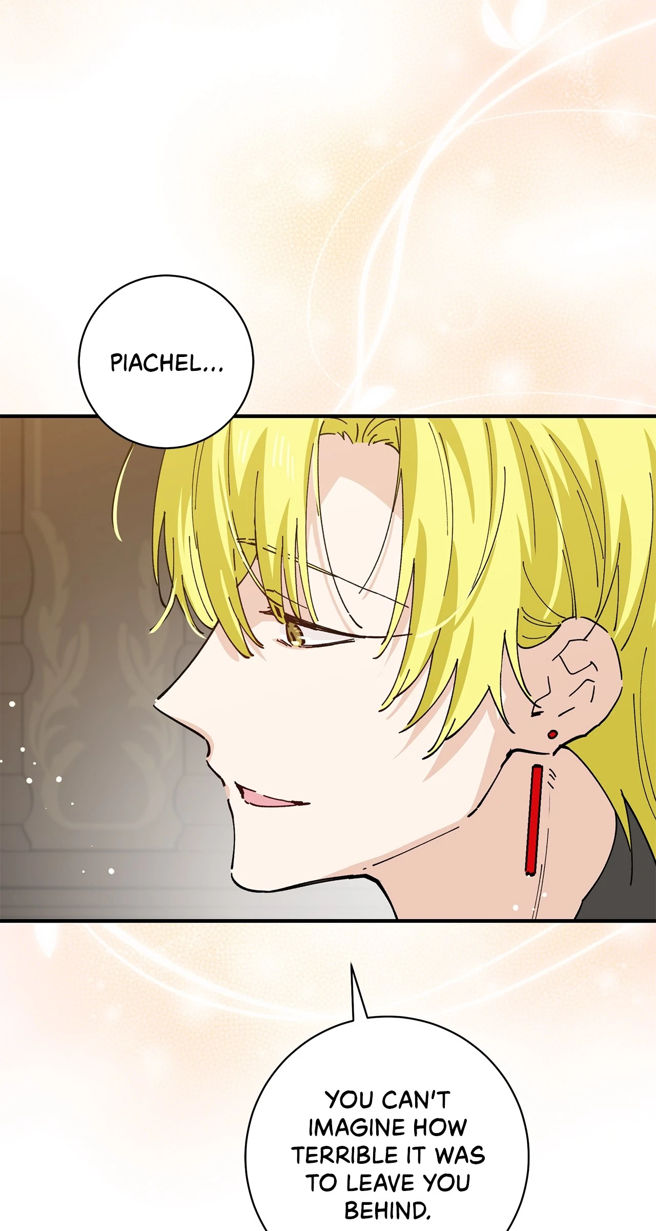 Miss Who Swallowed a Mage Chapter 22 - Page 8