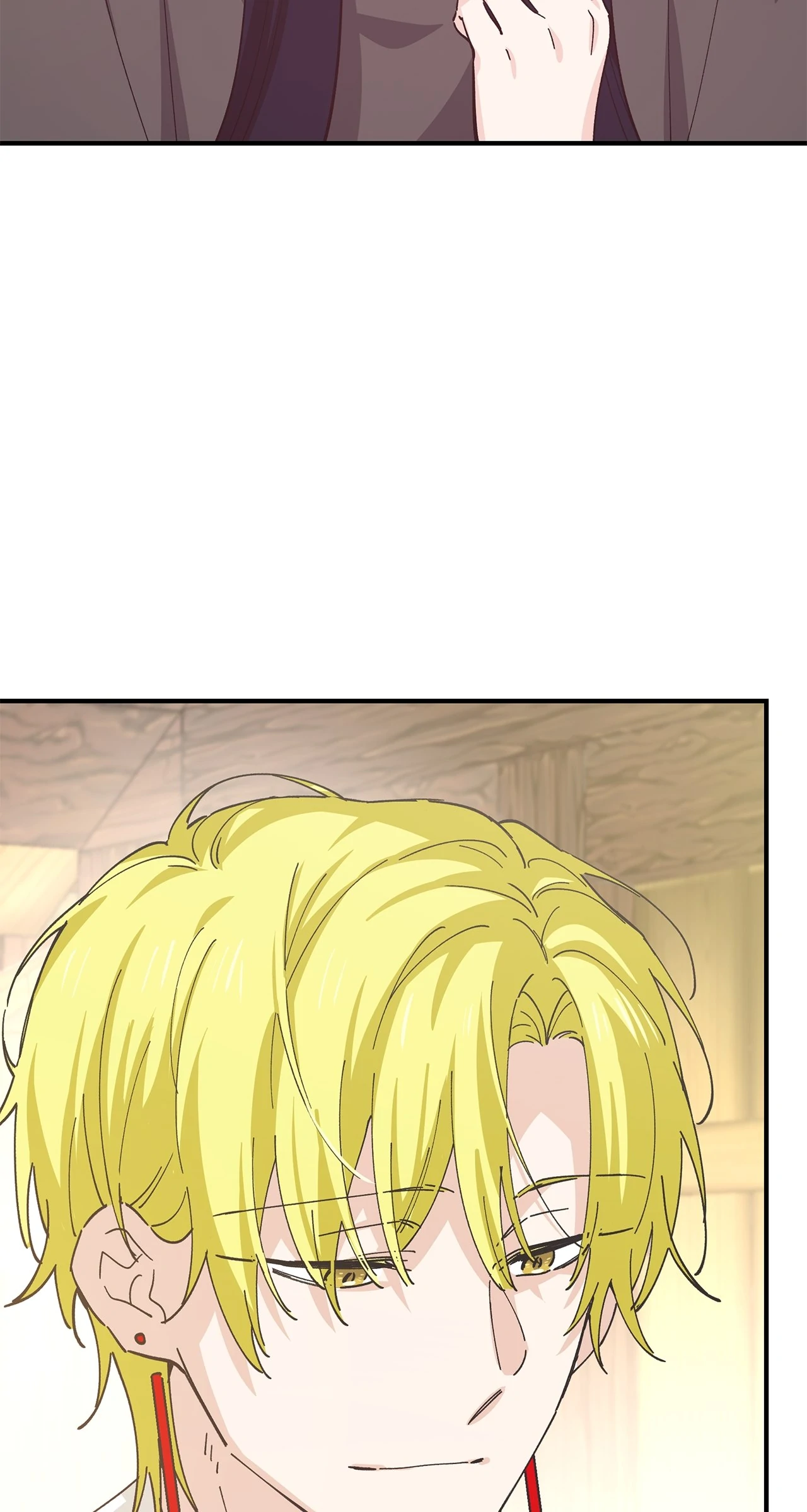 Miss Who Swallowed a Mage Chapter 23 - Page 22