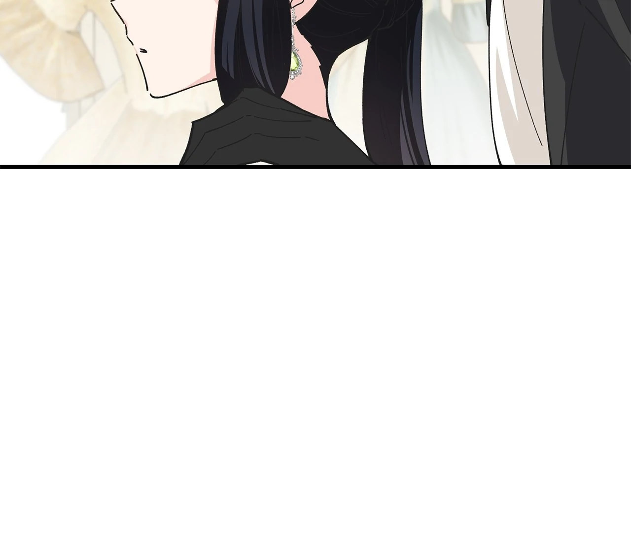 Miss Who Swallowed a Mage Chapter 23 - Page 47