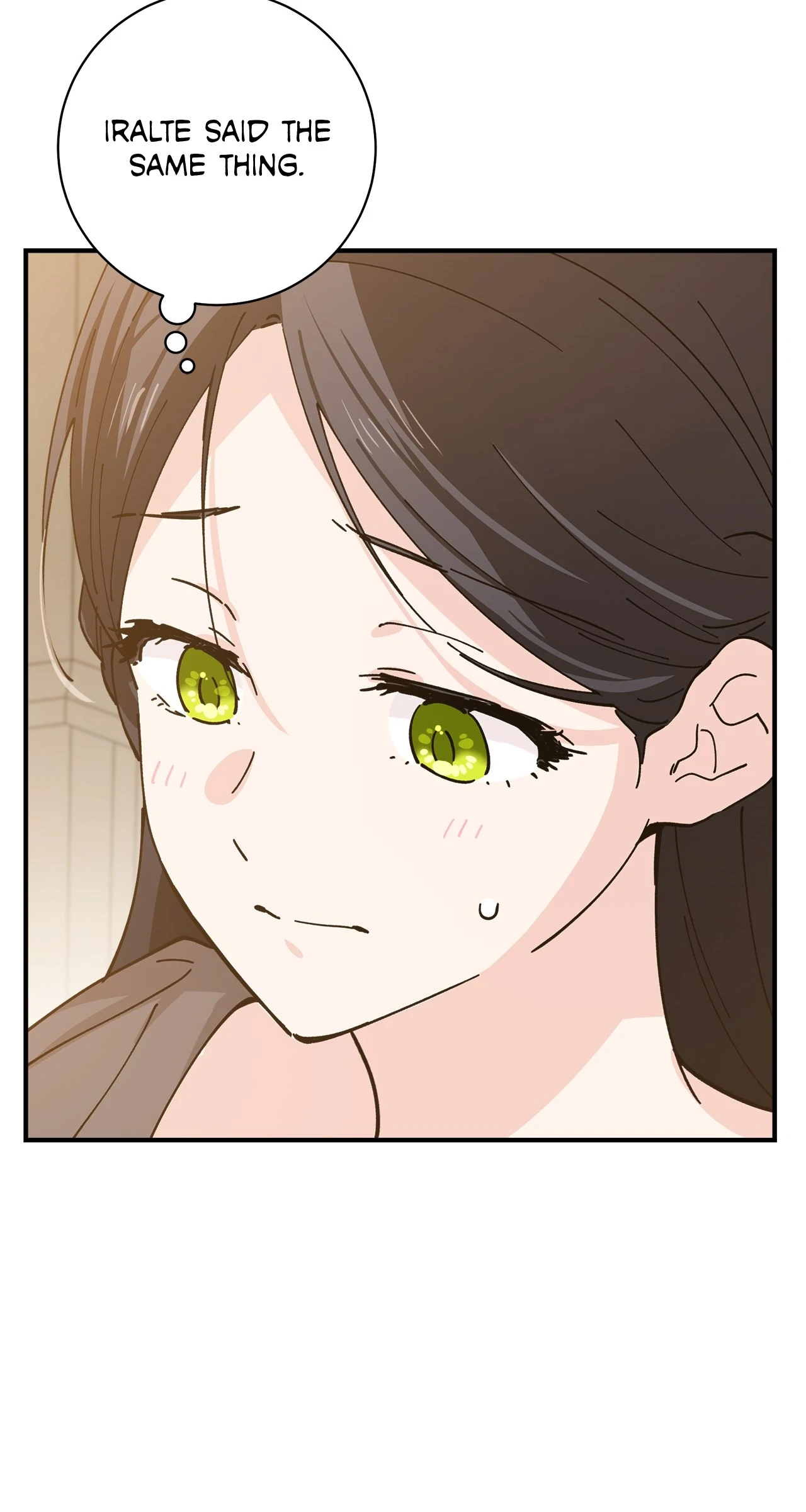 Miss Who Swallowed a Mage Chapter 25 - Page 17