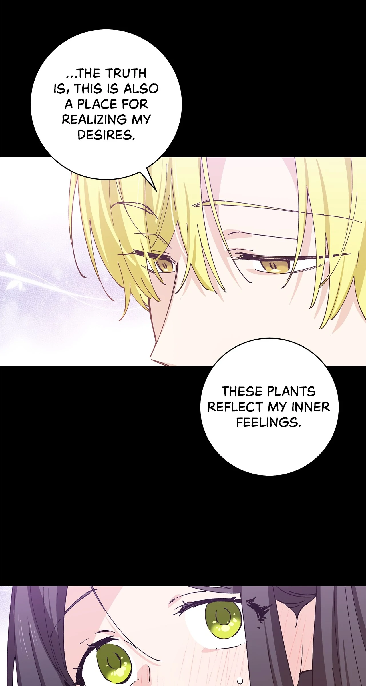 Miss Who Swallowed a Mage Chapter 26 - Page 22