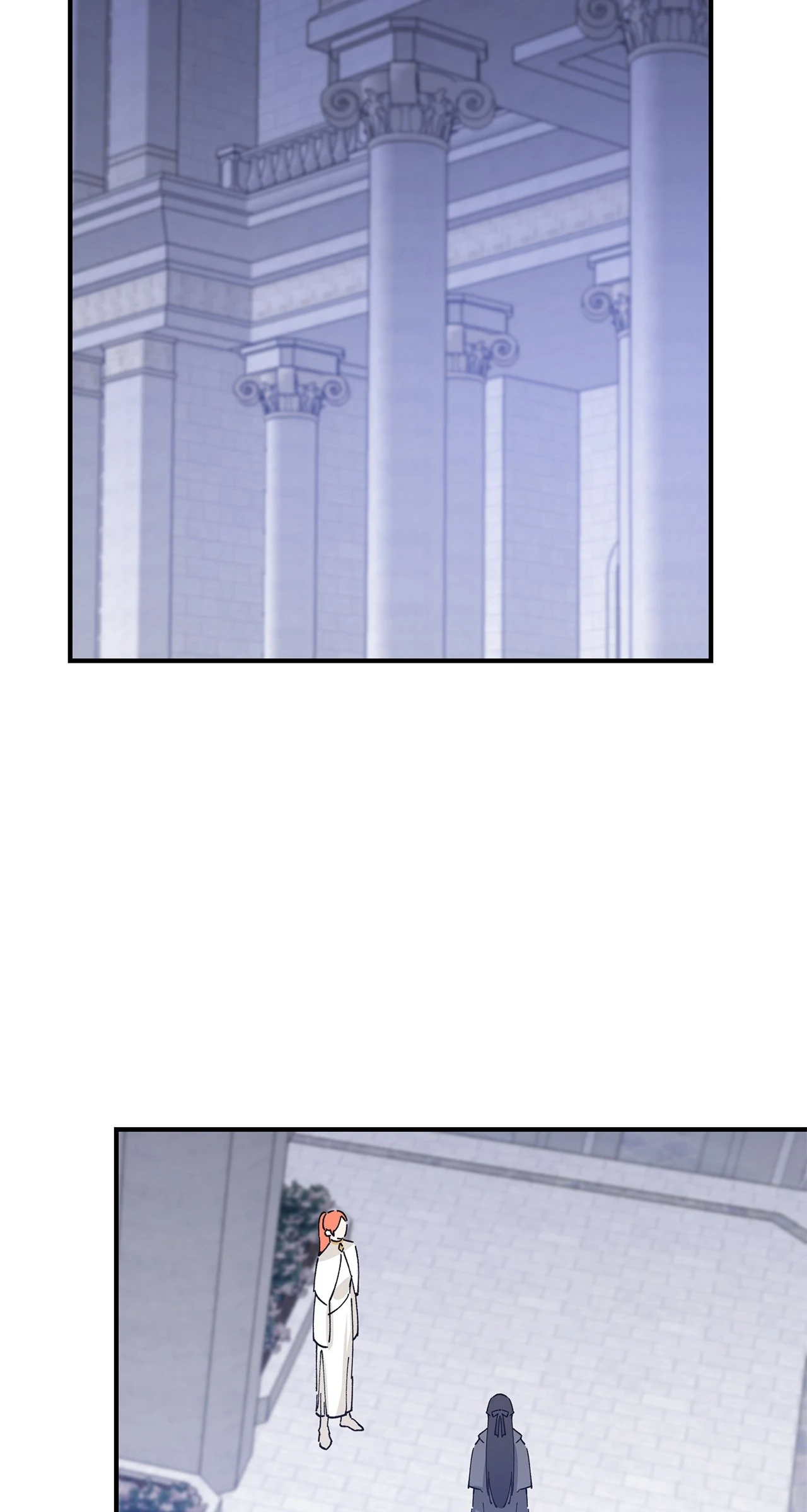 Miss Who Swallowed a Mage Chapter 26 - Page 73