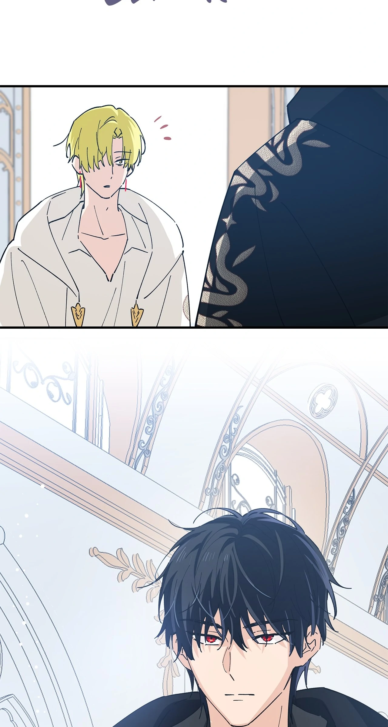 Miss Who Swallowed a Mage Chapter 27 - Page 33