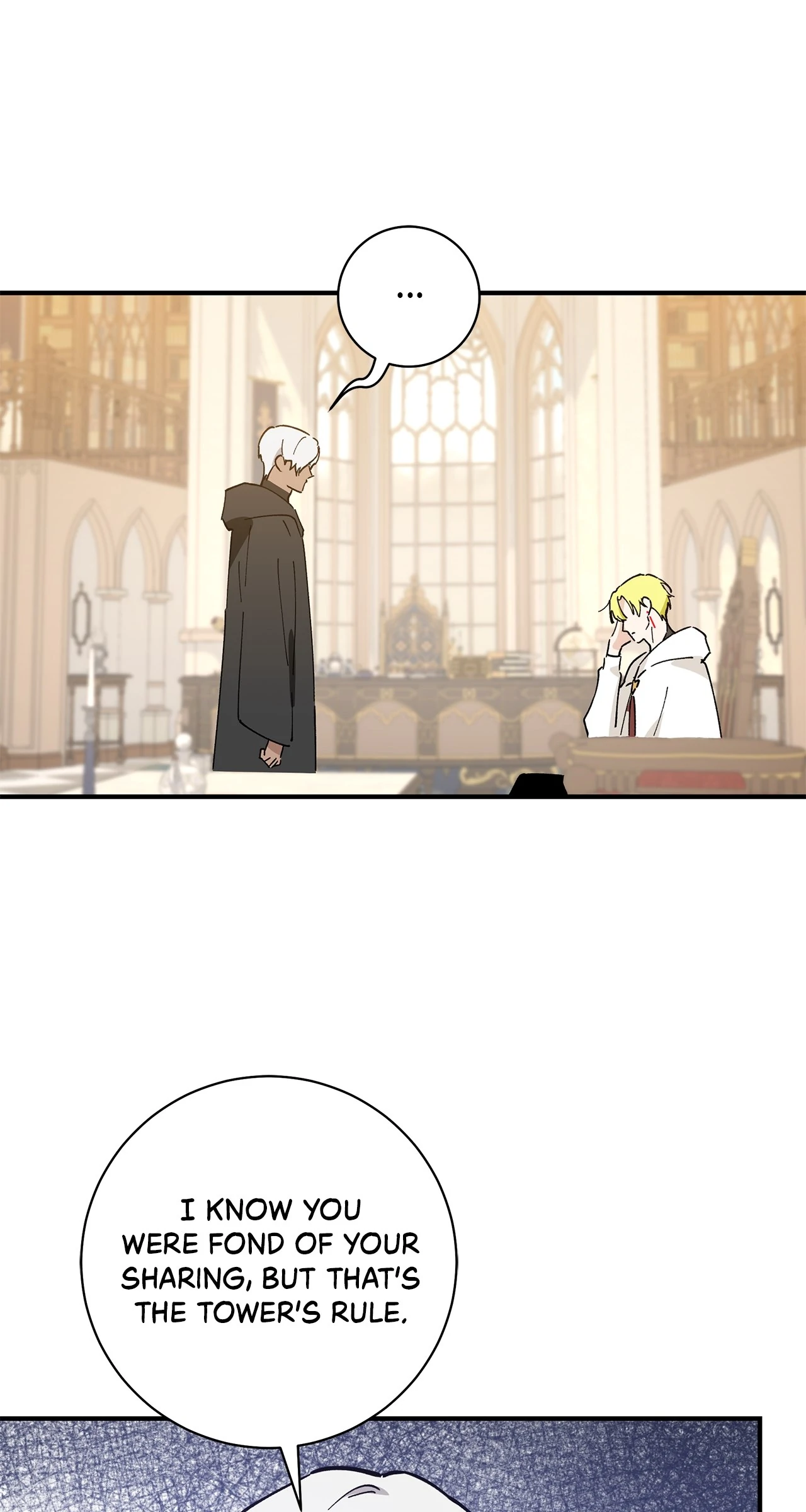 Miss Who Swallowed a Mage Chapter 27 - Page 7