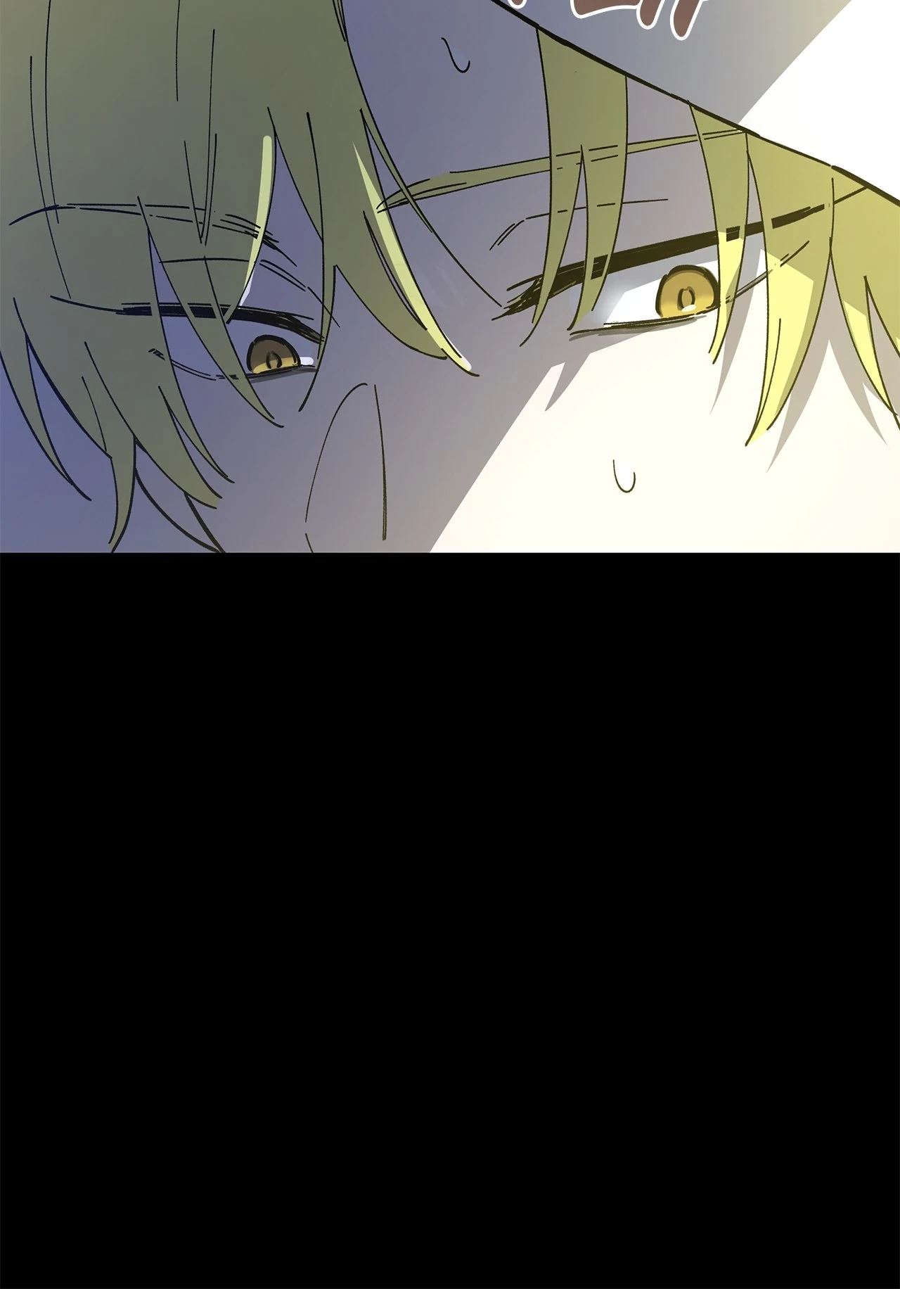Miss Who Swallowed a Mage Chapter 28 - Page 90