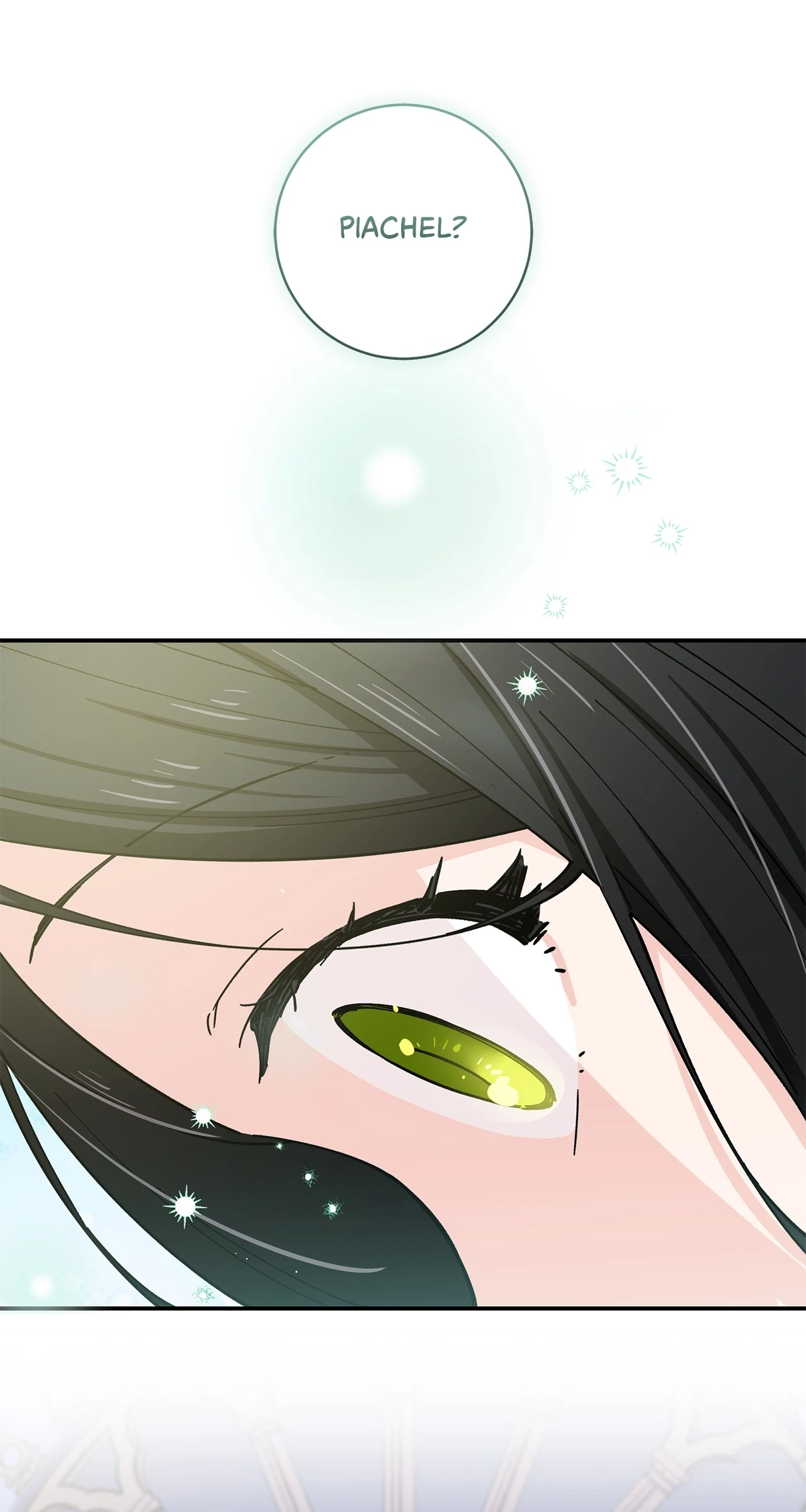 Miss Who Swallowed a Mage Chapter 3 - Page 14