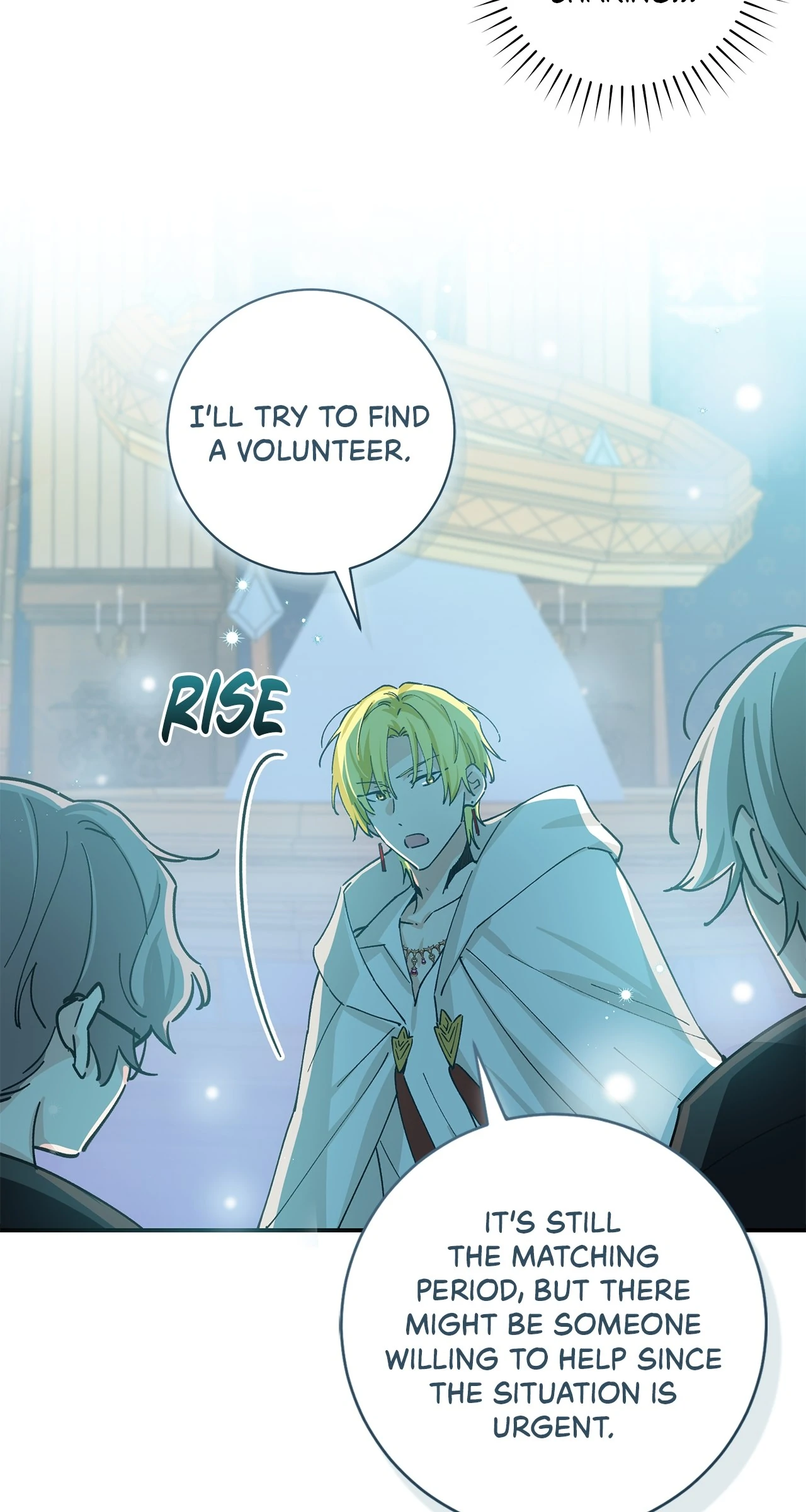 Miss Who Swallowed a Mage Chapter 4 - Page 52
