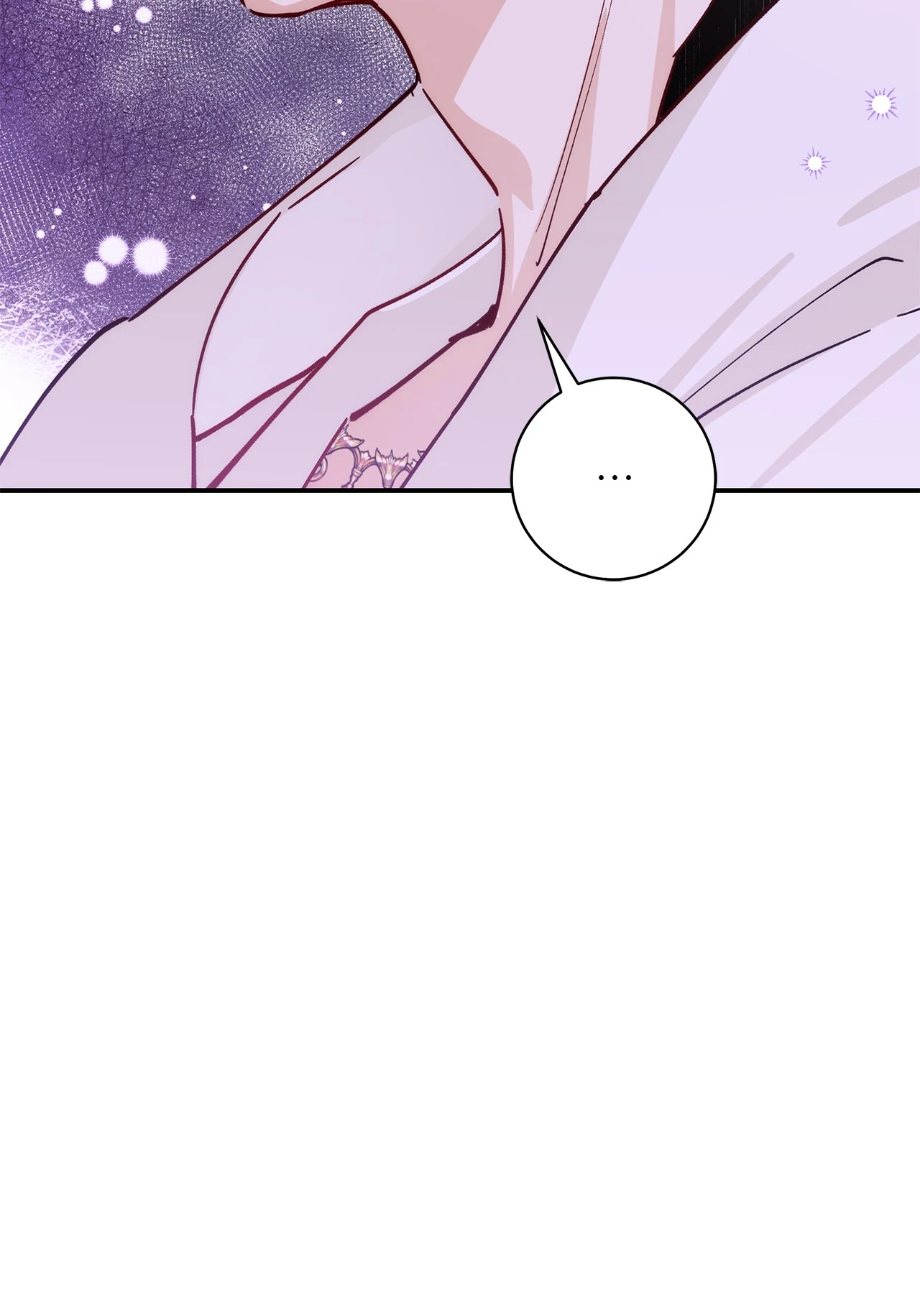 Miss Who Swallowed a Mage Chapter 4 - Page 87