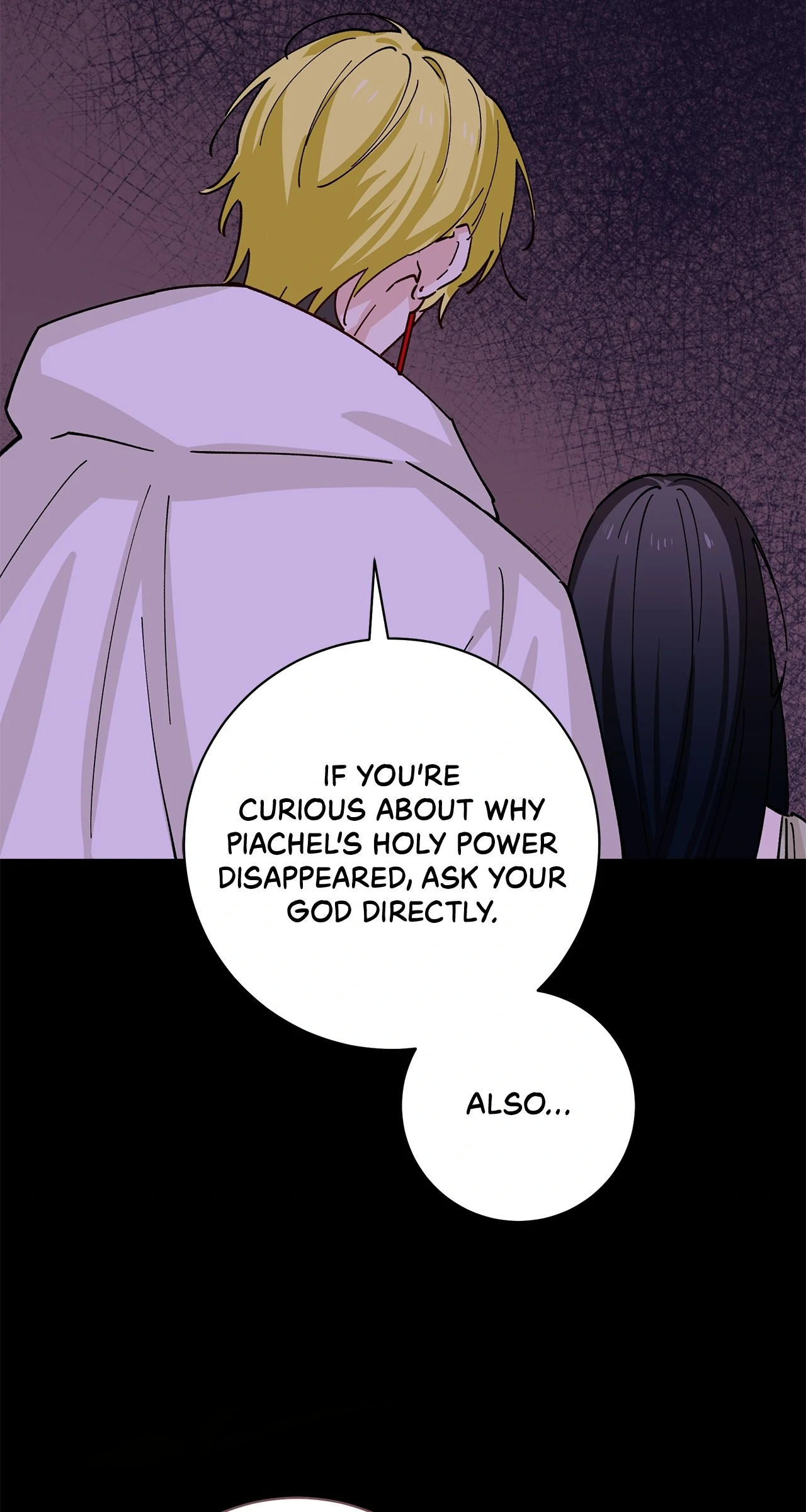 Miss Who Swallowed a Mage Chapter 6 - Page 12