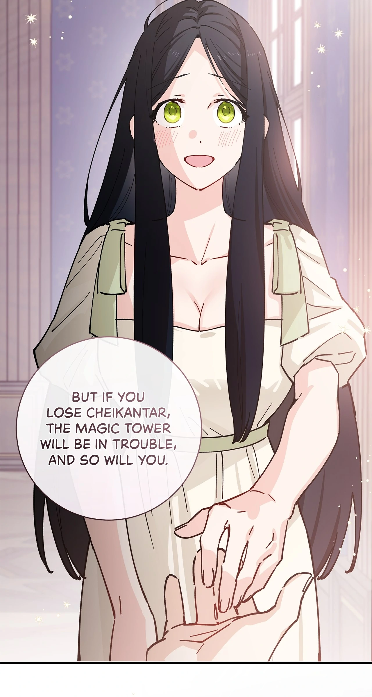 Miss Who Swallowed a Mage Chapter 6 - Page 43