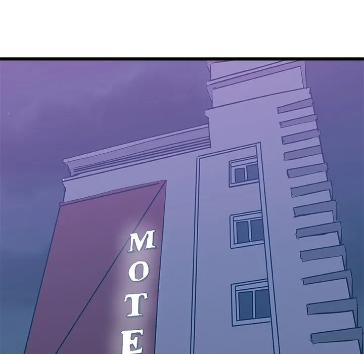 Missing Nine Chapter 2 - Page 17