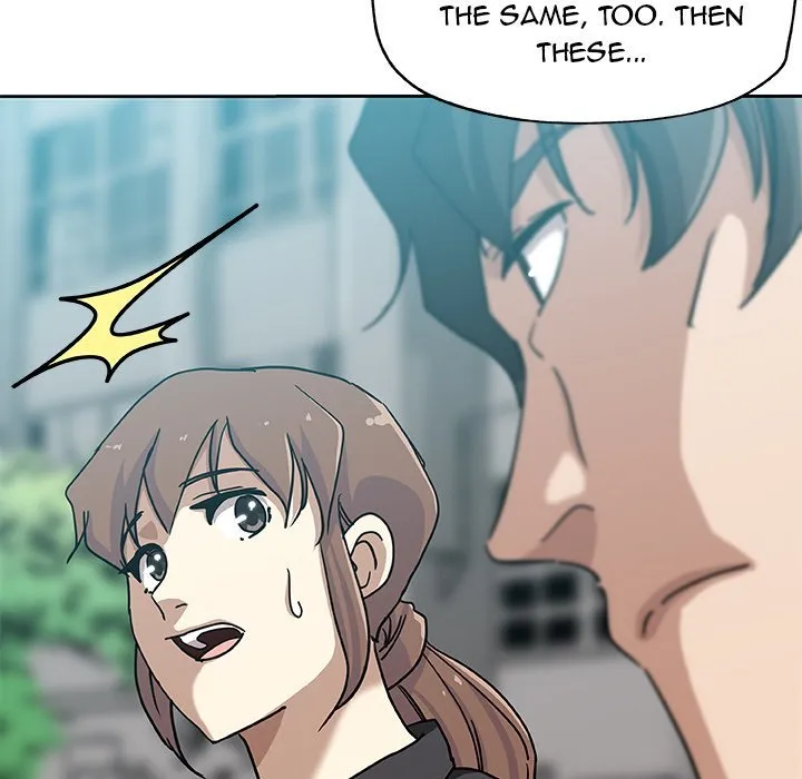 Missing Nine Chapter 21 - Page 14