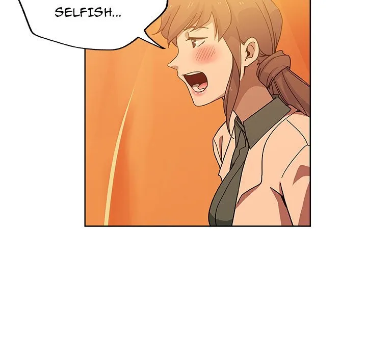 Missing Nine Chapter 7 - Page 23