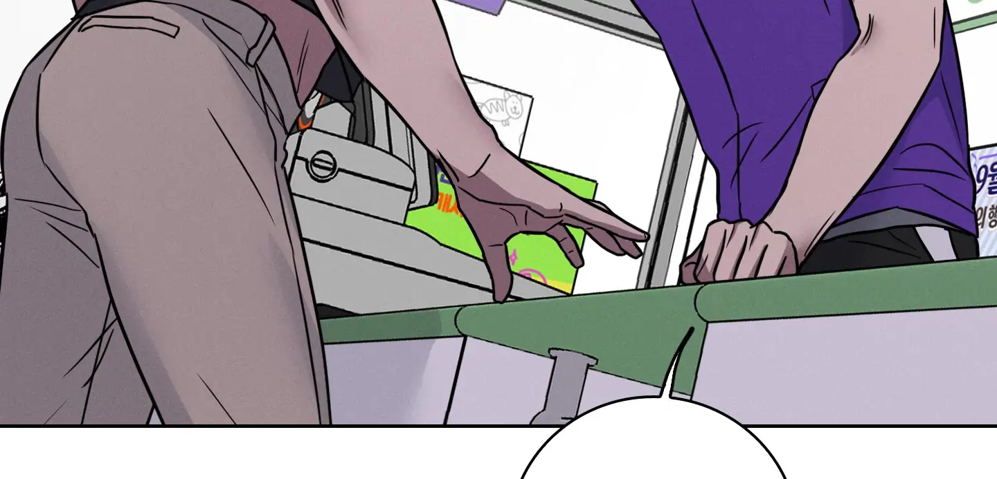 Missing Pepper Case Chapter 1 - Page 112