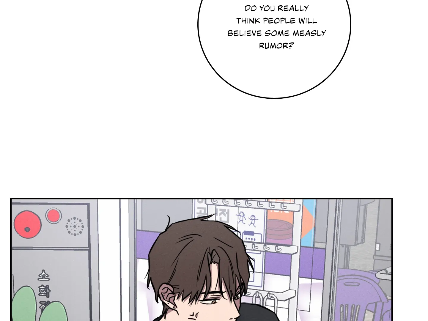 Missing Pepper Case Chapter 1 - Page 123