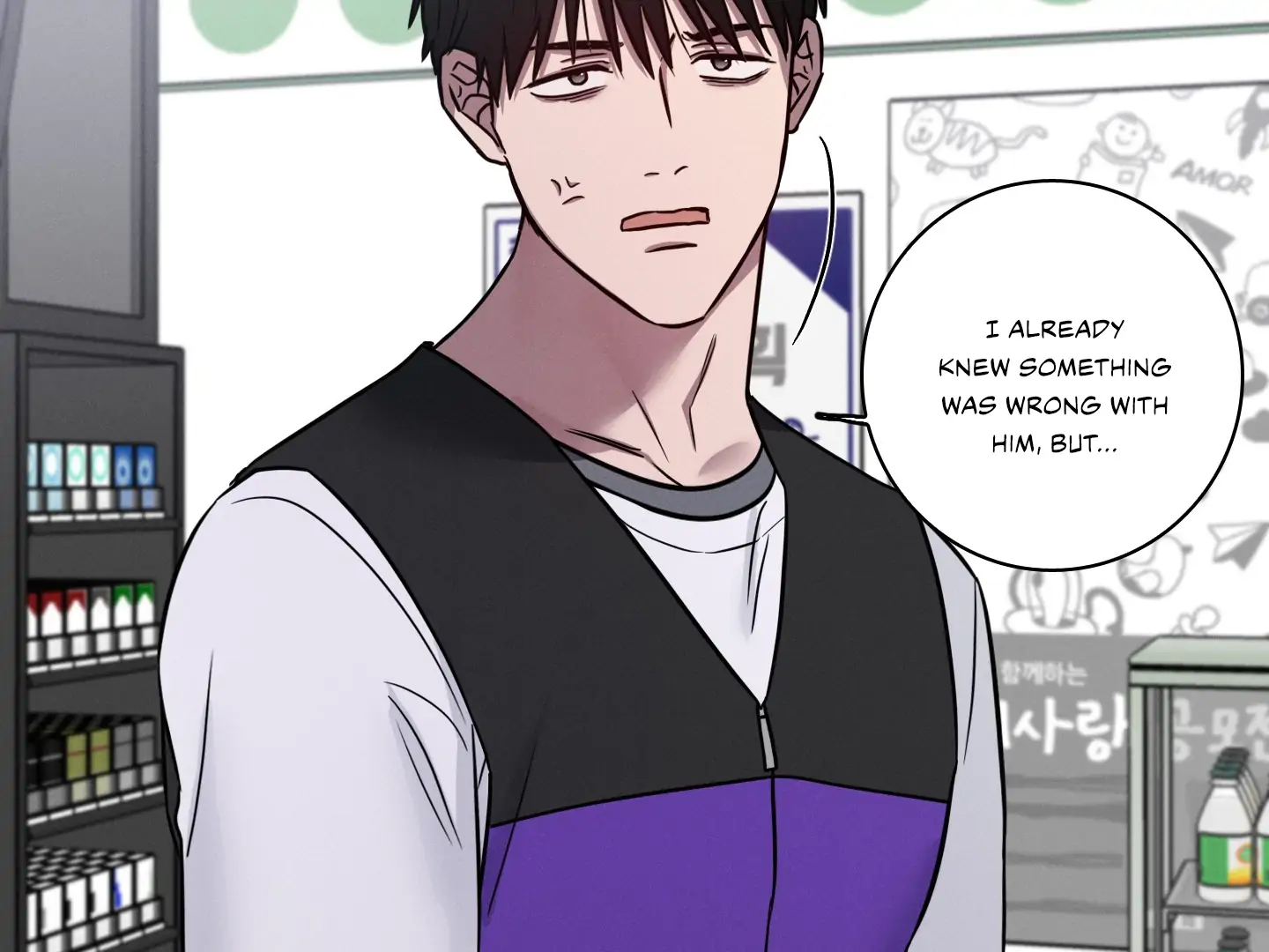 Missing Pepper Case Chapter 1 - Page 139