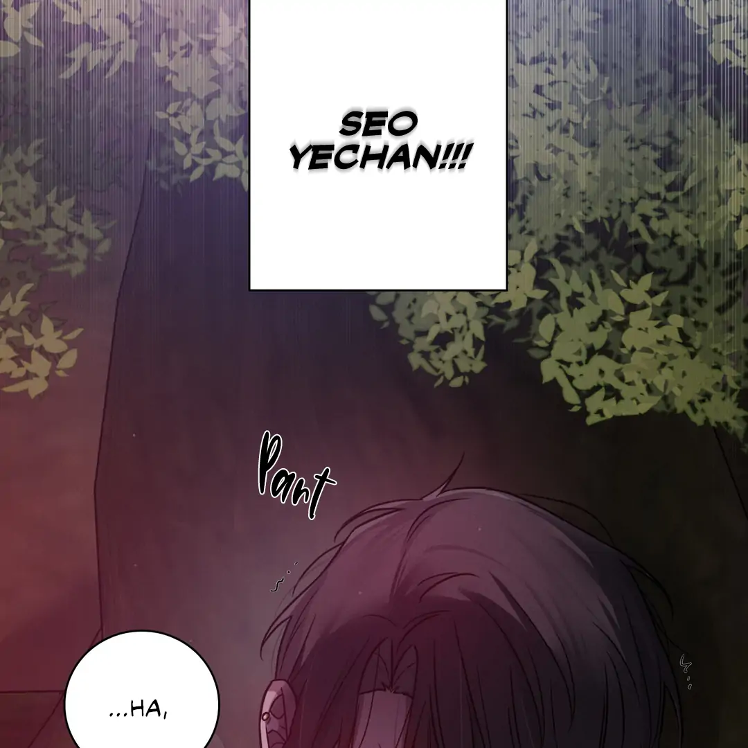 Missing Pepper Case Chapter 12 - Page 99