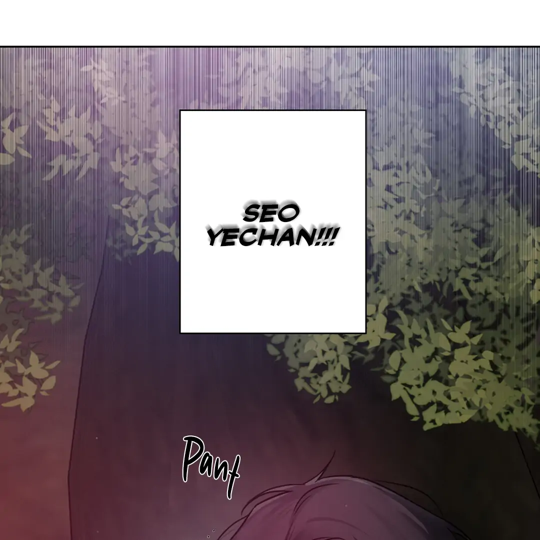 Missing Pepper Case Chapter 13 - Page 3