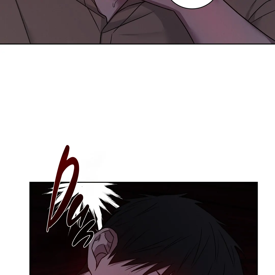Missing Pepper Case Chapter 13 - Page 5