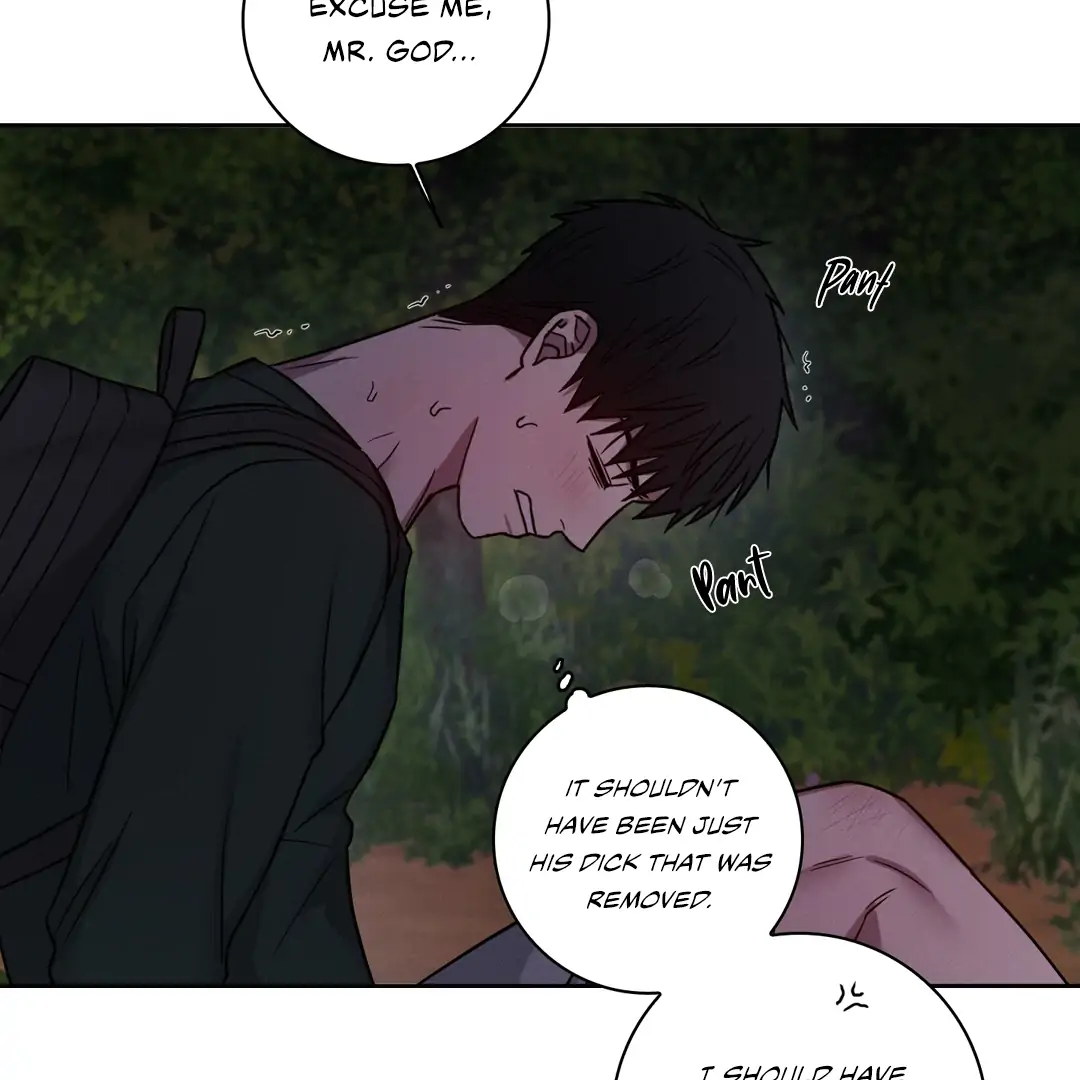Missing Pepper Case Chapter 13 - Page 73