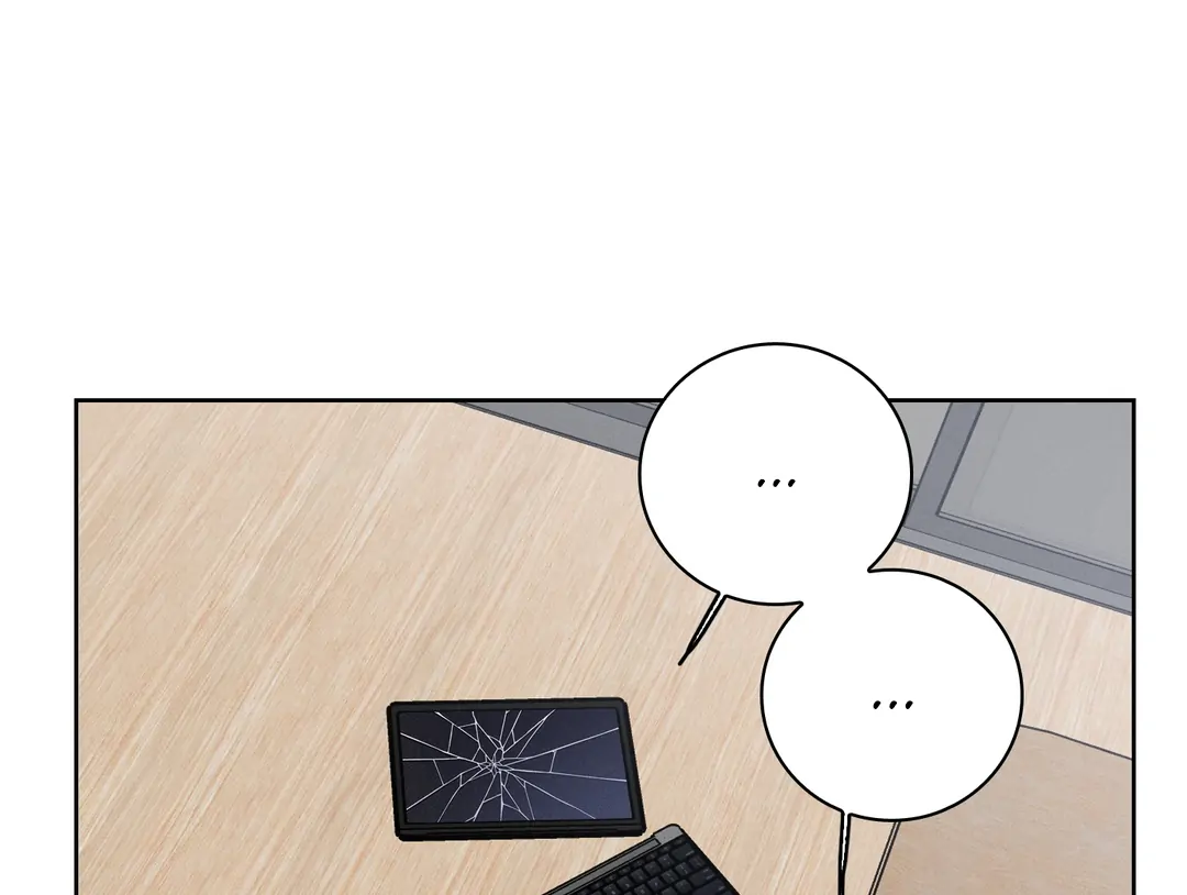Missing Pepper Case Chapter 14 - Page 66