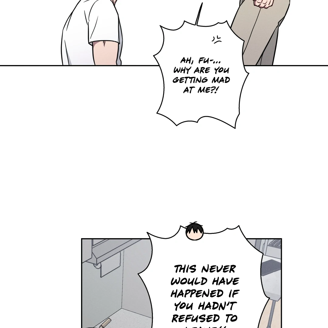Missing Pepper Case Chapter 14 - Page 72