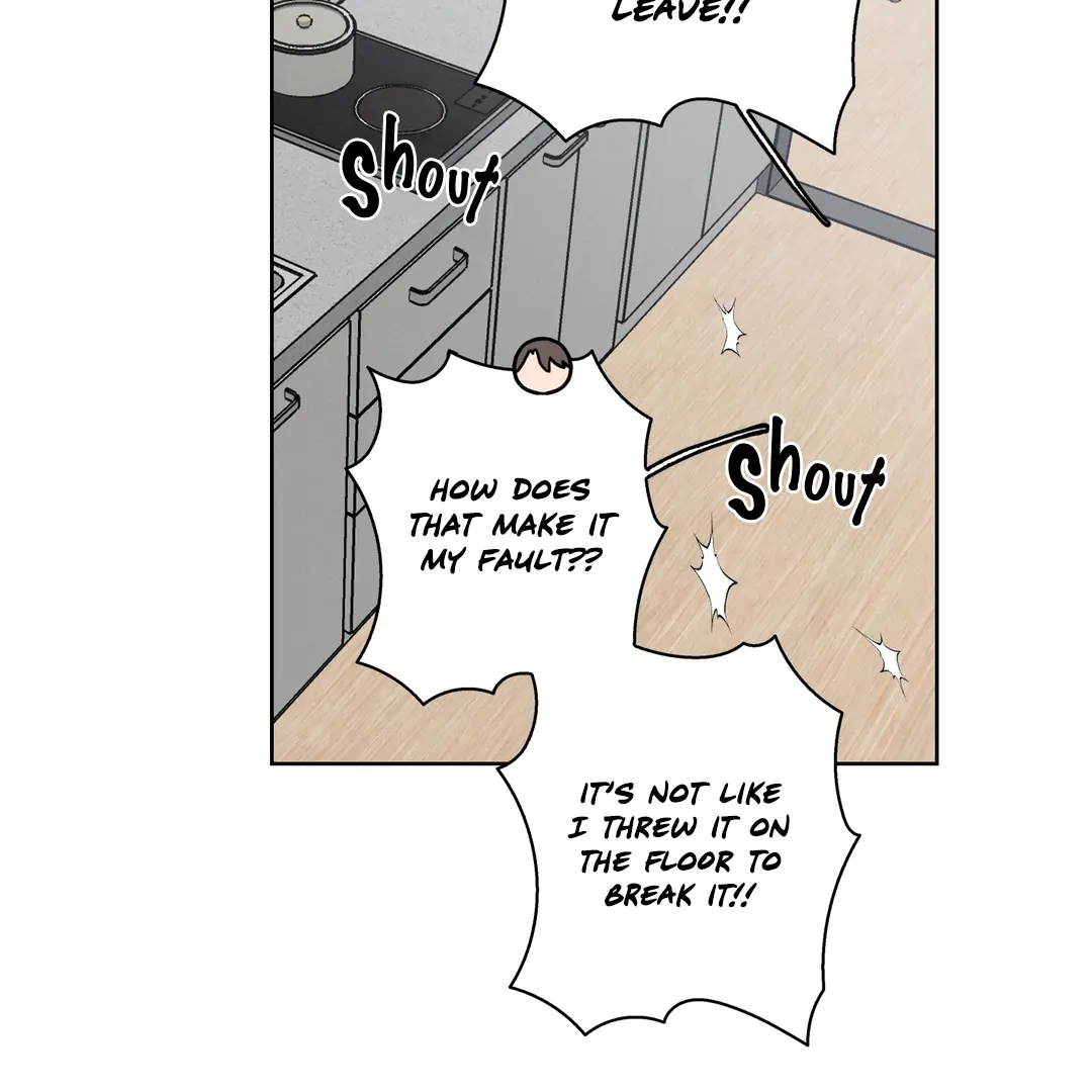 Missing Pepper Case Chapter 14 - Page 73