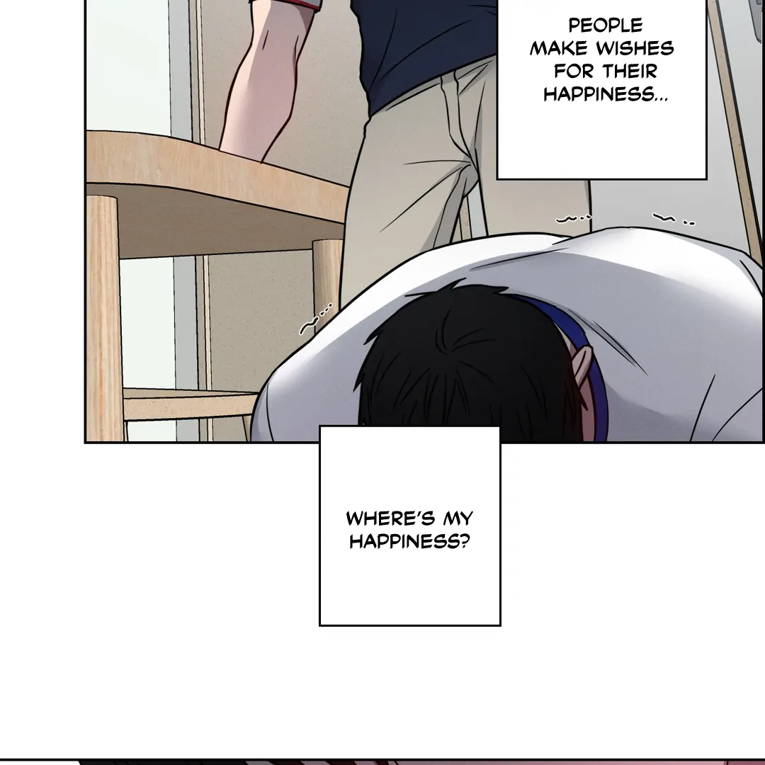 Missing Pepper Case Chapter 14 - Page 80