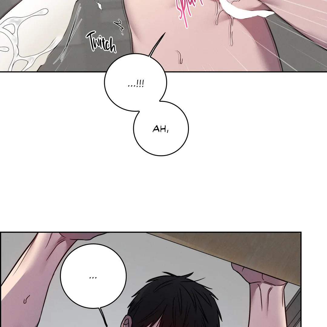 Missing Pepper Case Chapter 16 - Page 12