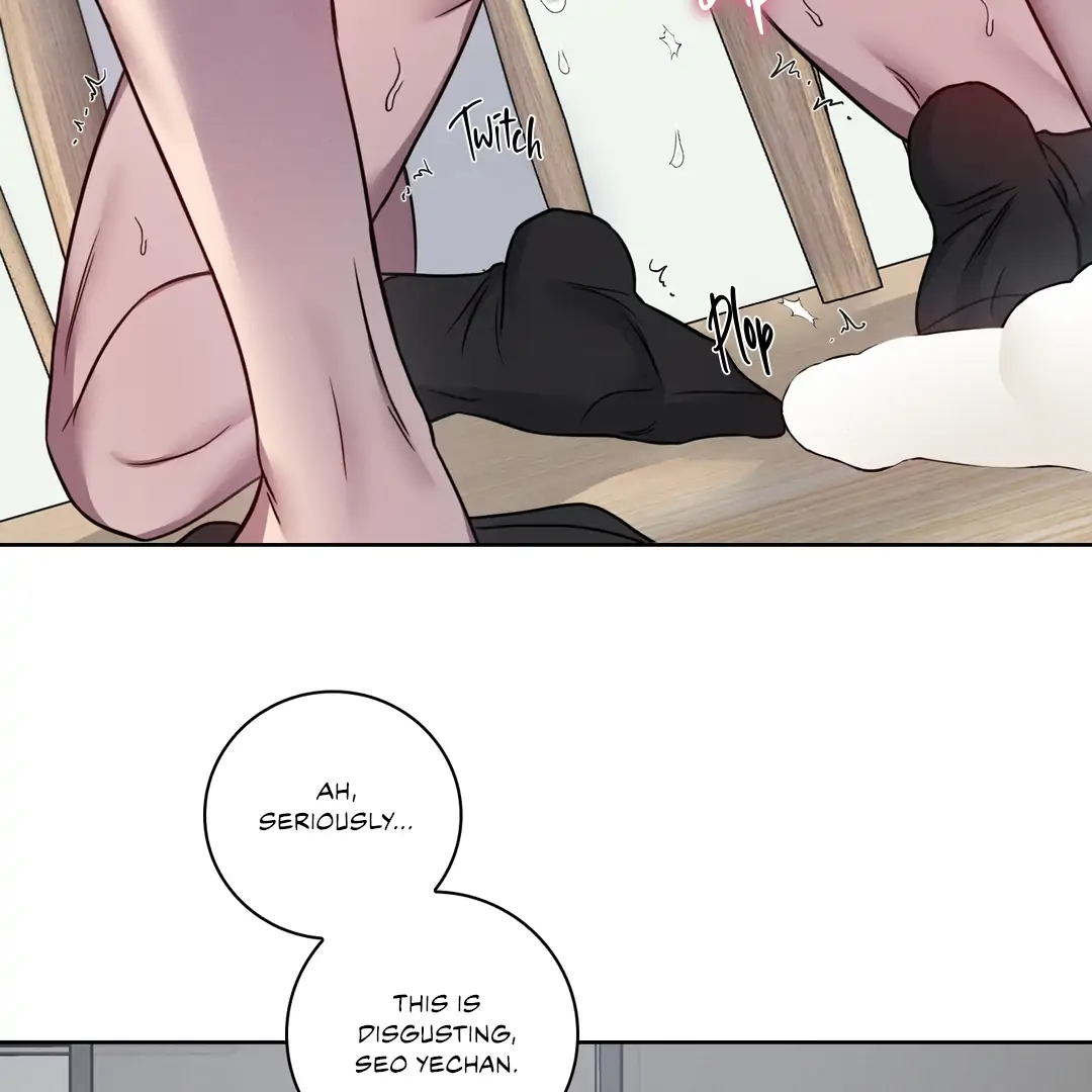 Missing Pepper Case Chapter 16 - Page 15