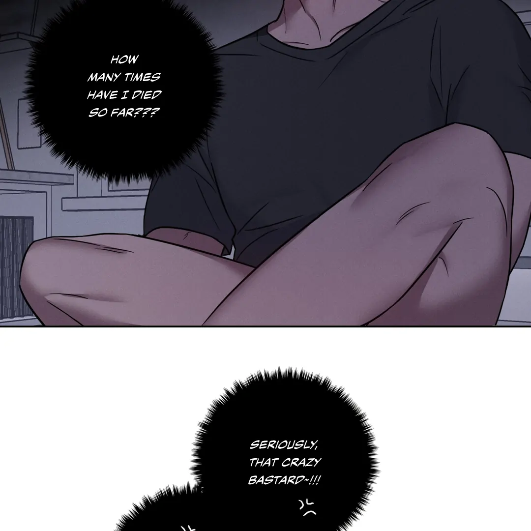 Missing Pepper Case Chapter 2 - Page 7