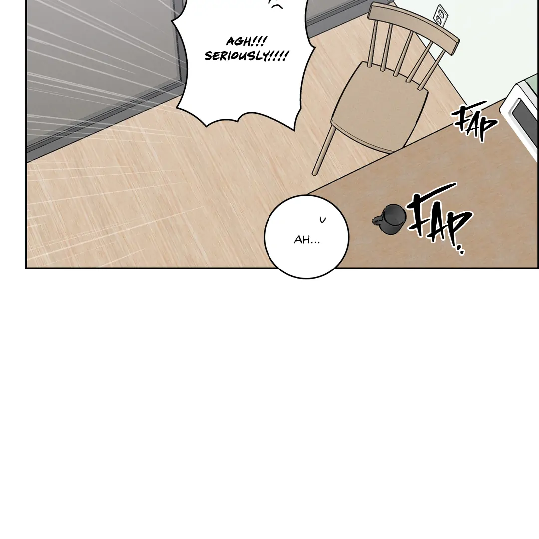 Missing Pepper Case Chapter 3 - Page 43