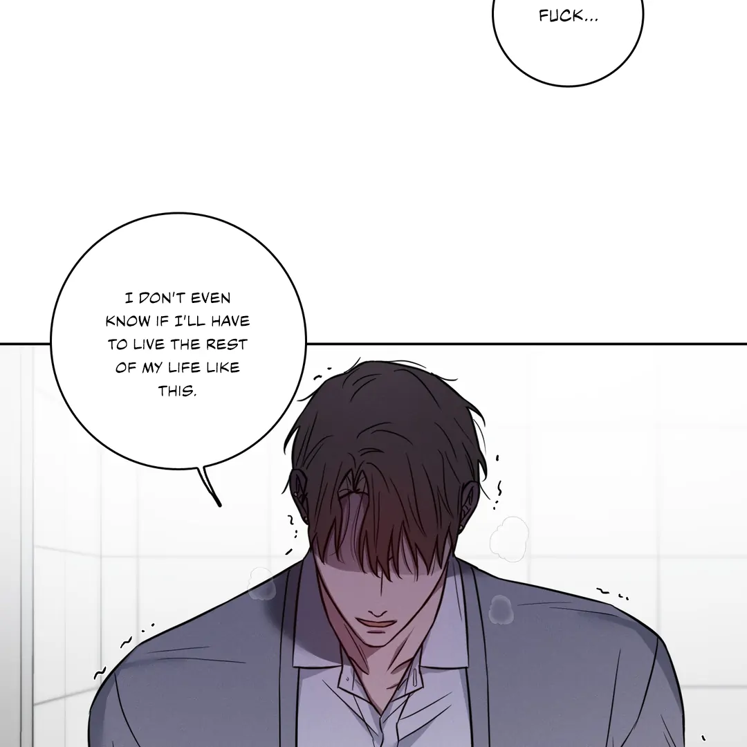Missing Pepper Case Chapter 3 - Page 83