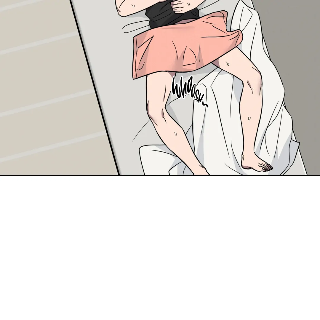 Missing Pepper Case Chapter 4 - Page 50
