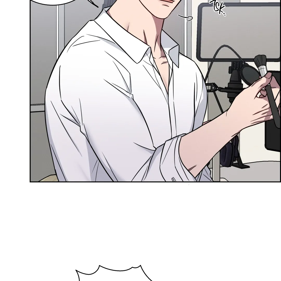 Missing Pepper Case Chapter 4 - Page 53