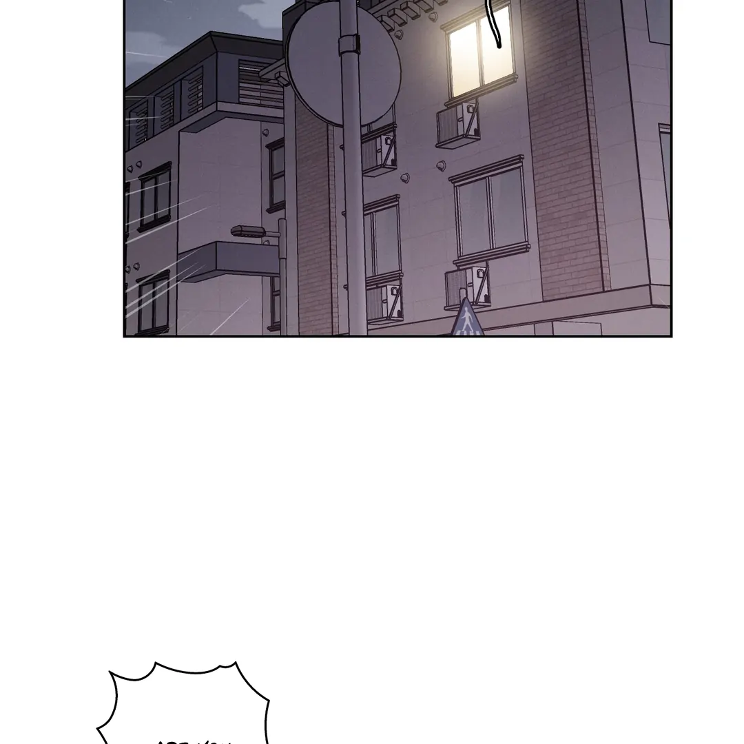 Missing Pepper Case Chapter 4 - Page 64