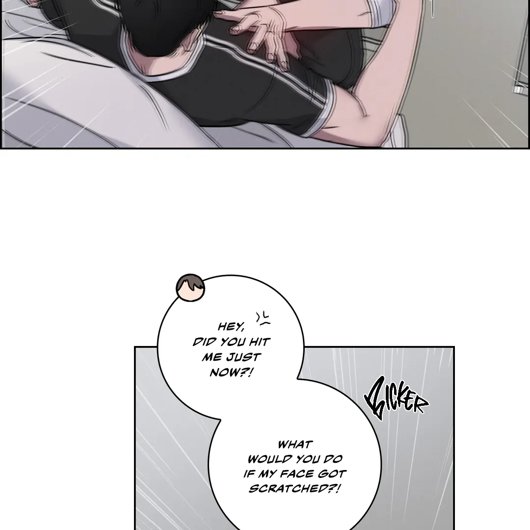 Missing Pepper Case Chapter 4 - Page 74