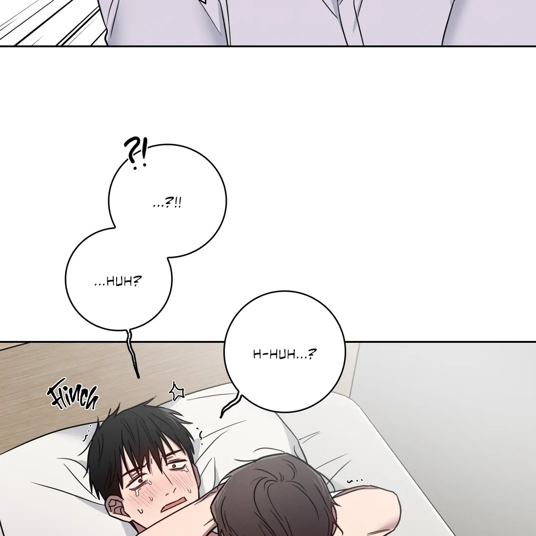 Missing Pepper Case Chapter 4 - Page 86