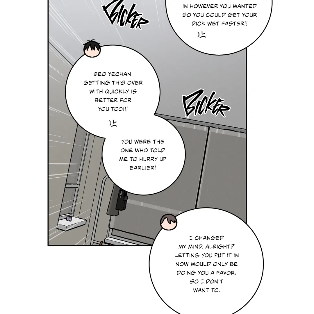 Missing Pepper Case Chapter 5 - Page 66