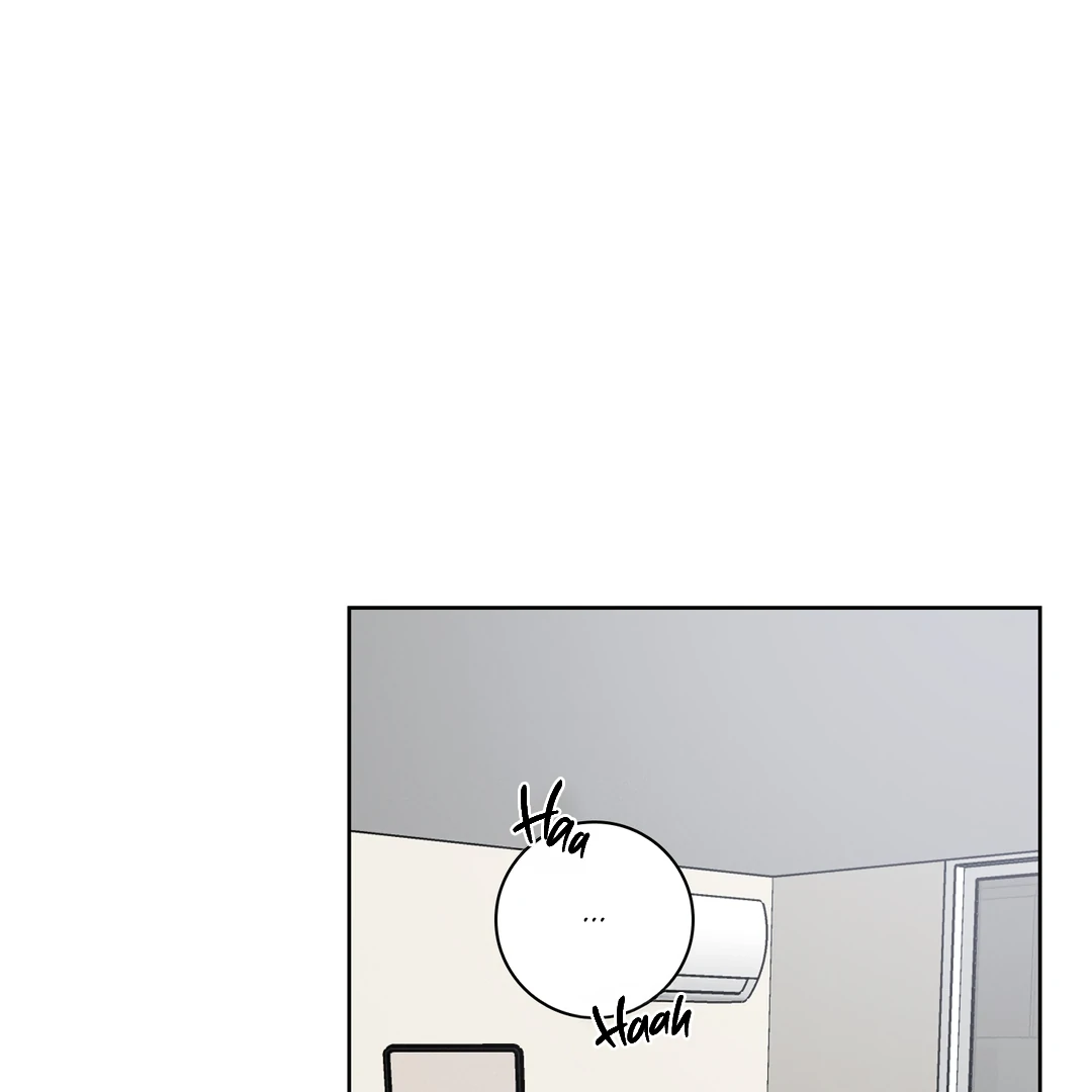 Missing Pepper Case Chapter 6 - Page 1