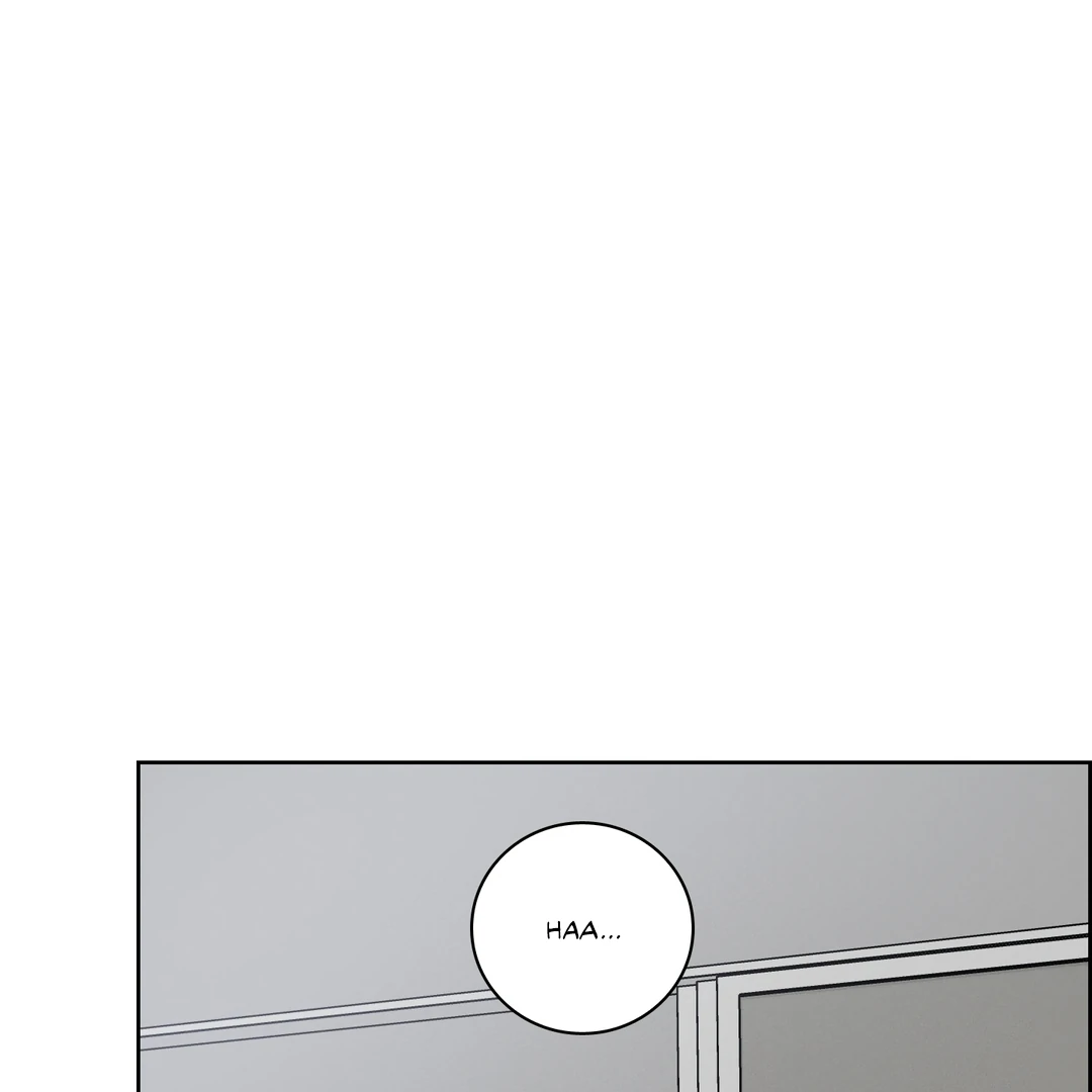 Missing Pepper Case Chapter 7 - Page 68