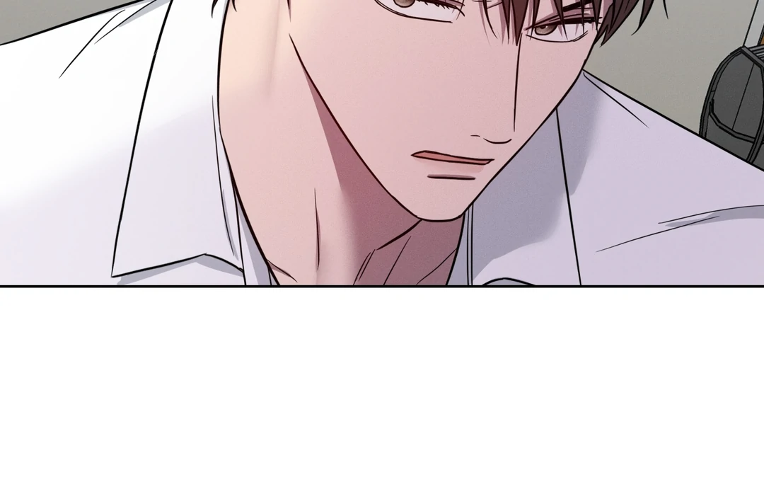 Missing Pepper Case Chapter 7 - Page 72