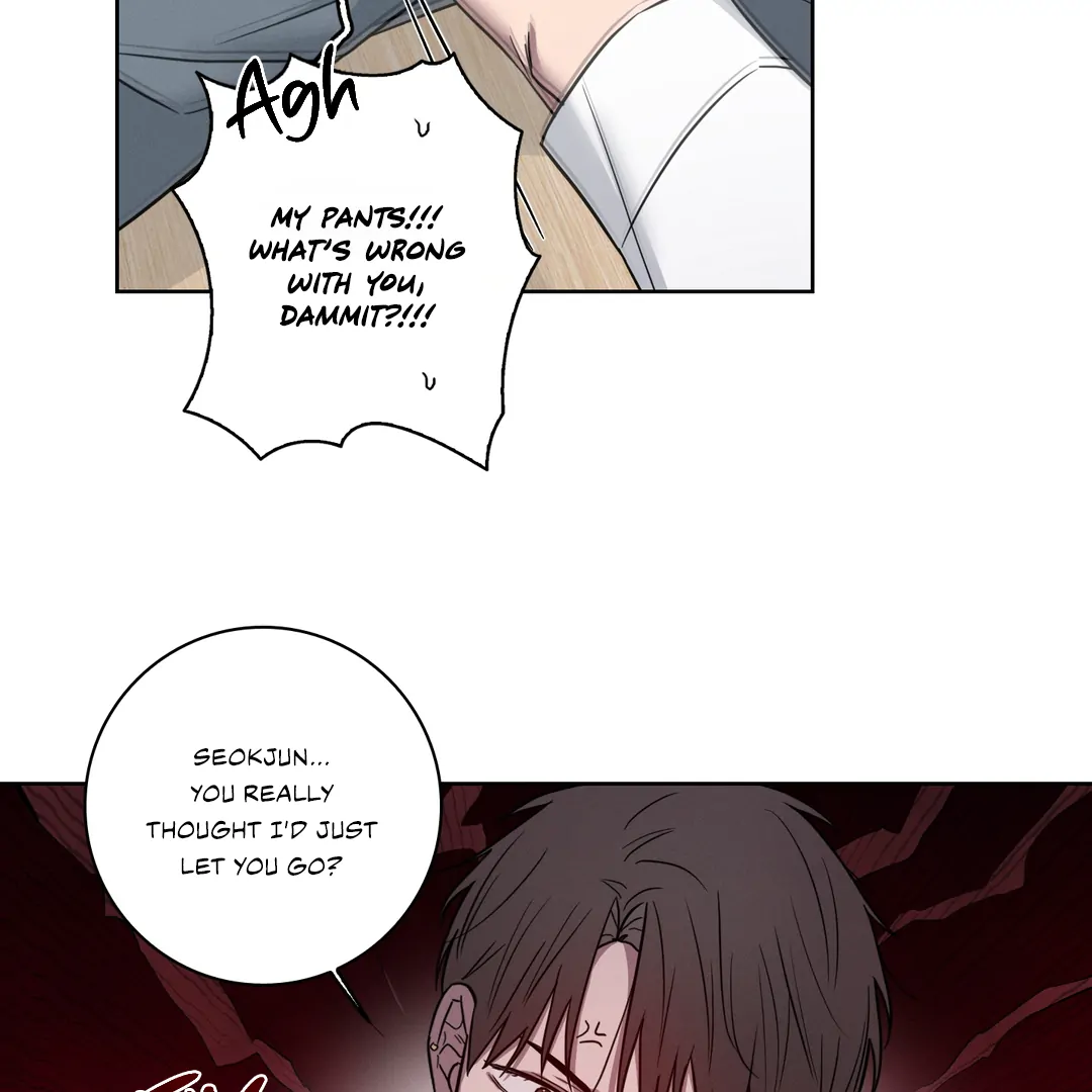Missing Pepper Case Chapter 7 - Page 77
