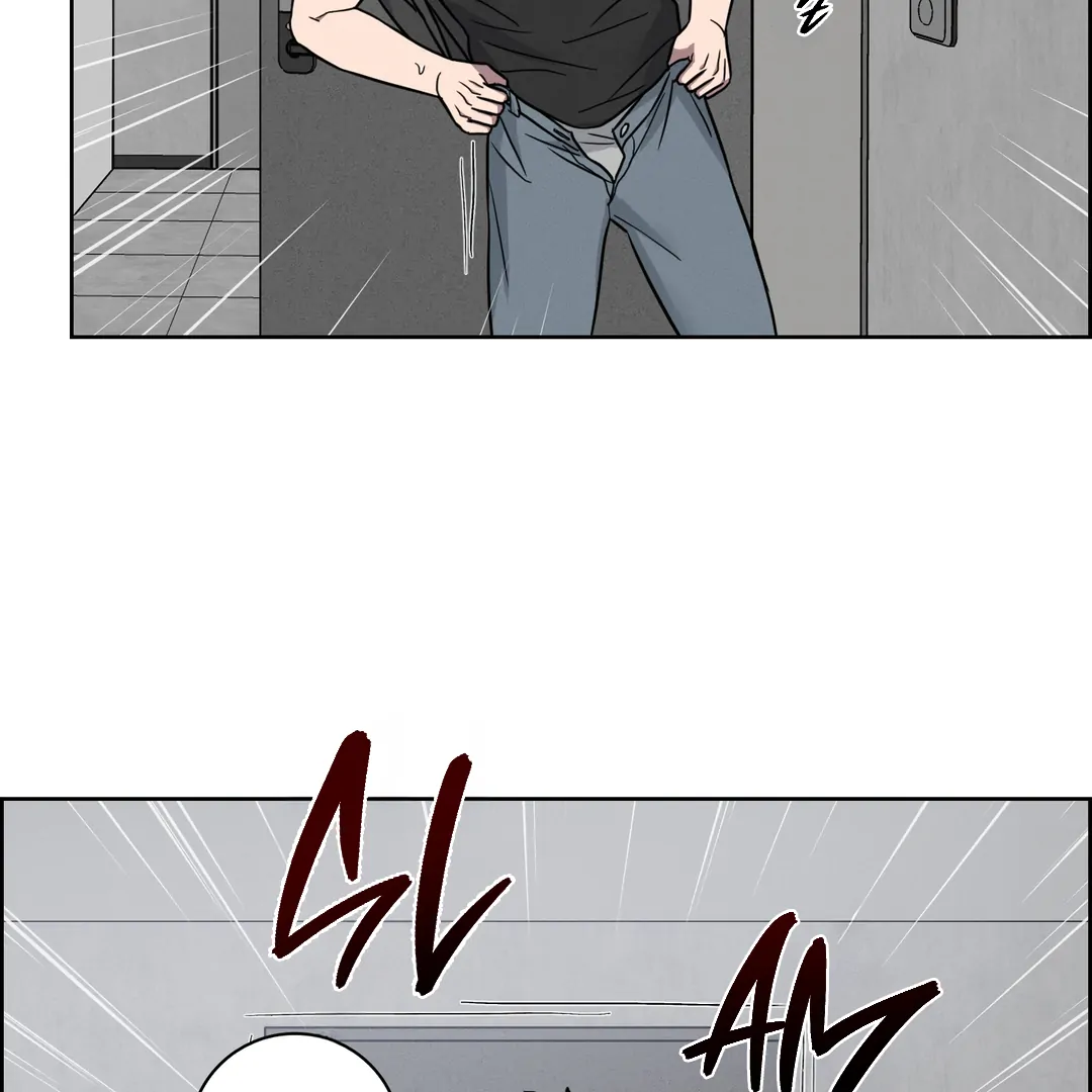 Missing Pepper Case Chapter 7 - Page 88