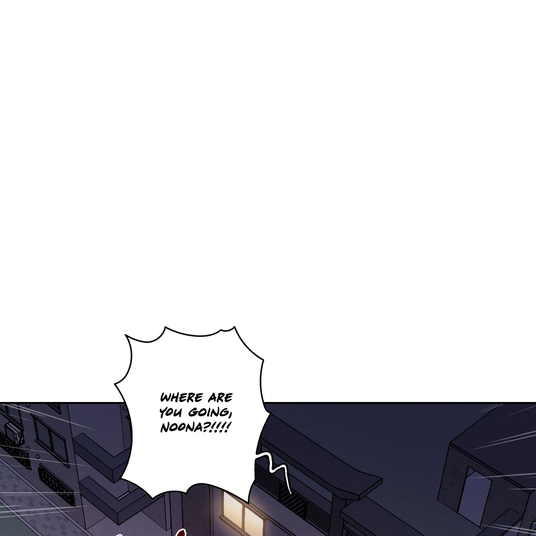 Missing Pepper Case Chapter 8 - Page 1