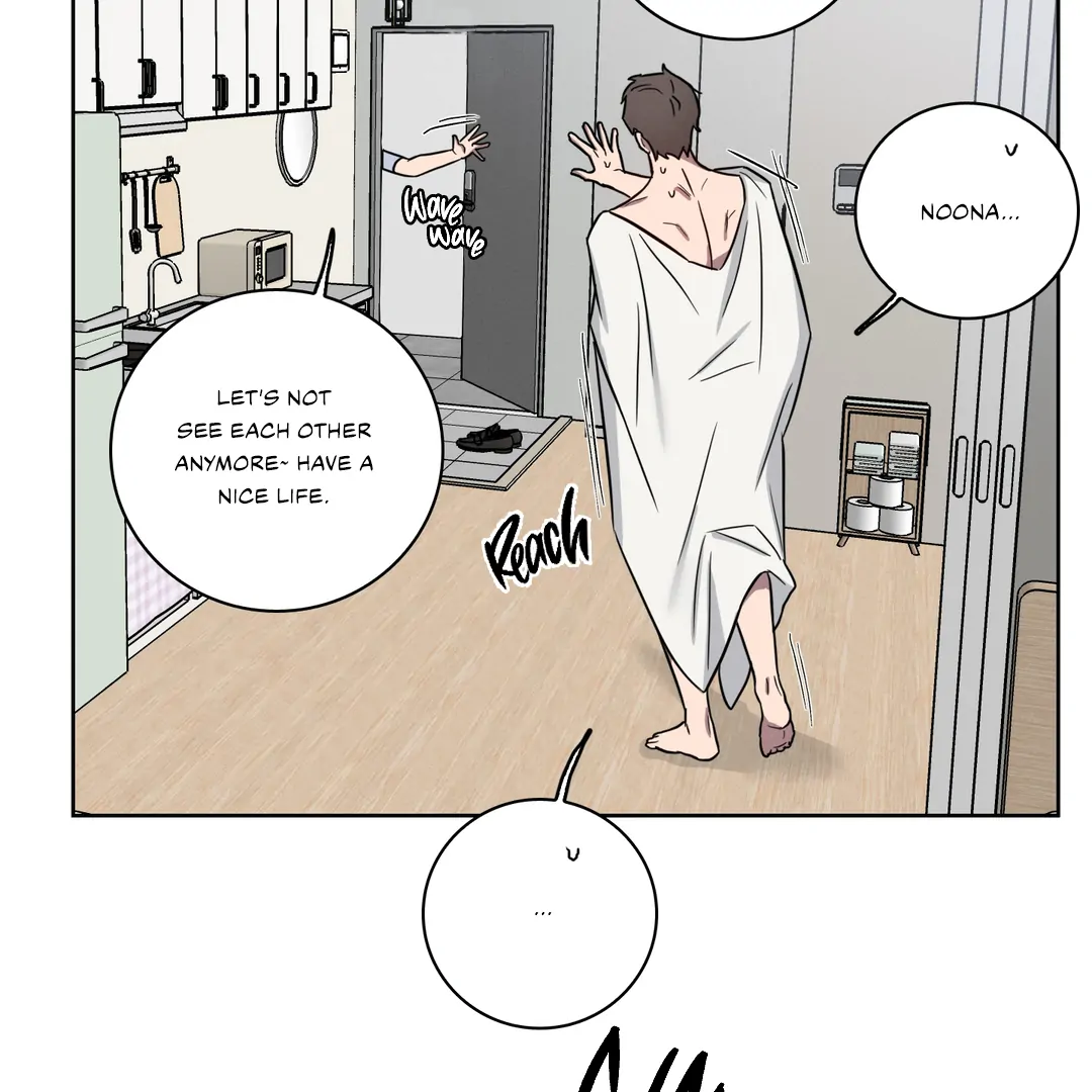 Missing Pepper Case Chapter 8 - Page 11